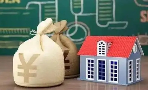 西藏公积金几个月不交会怎么样（公积金几个月没交）